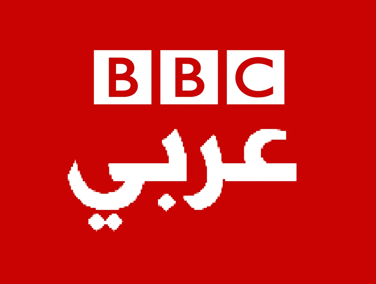 BBC Arabic